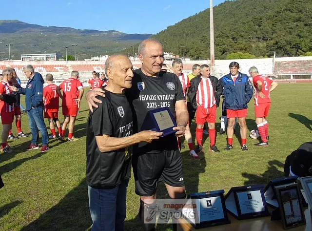 παλαιμαχοι ΟΦΗ