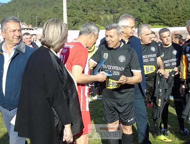 παλαιμαχοι ΟΦΗ