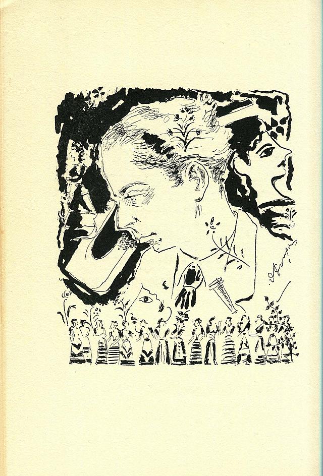 πινακας φανουρακη