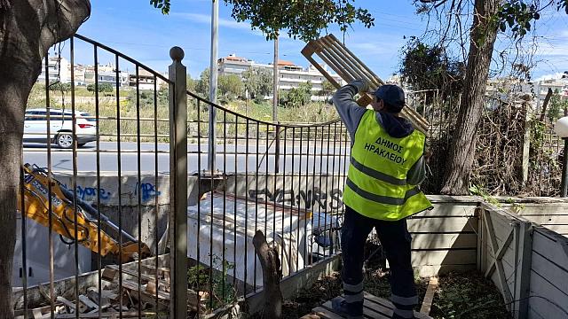 σκουπα δημος ιουδας