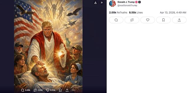 τραμπ - χριστος