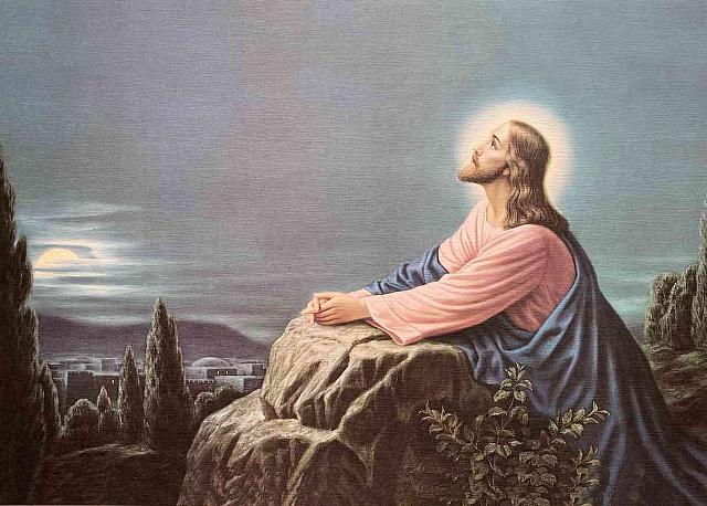 ιησους προσευχη