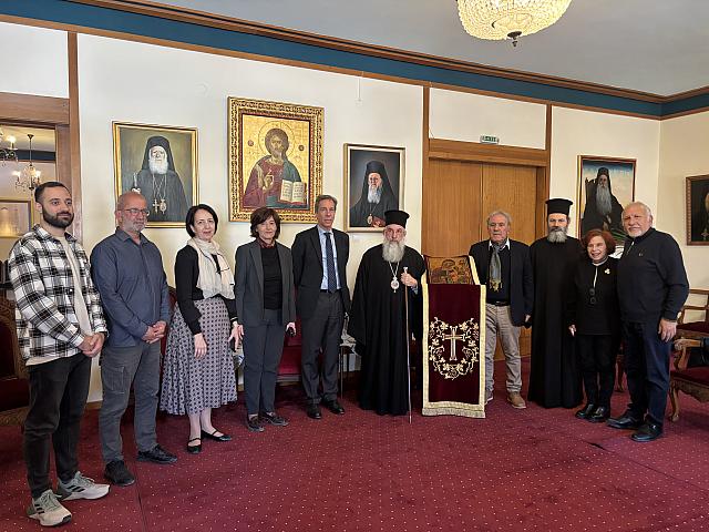 εικόνα αρχιεπισκοπή