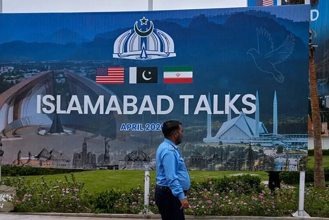 ισλαμαμπαντ