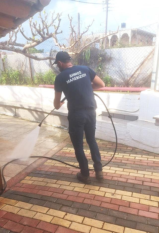 καθαρισμός