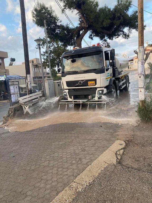 καθαρισμός