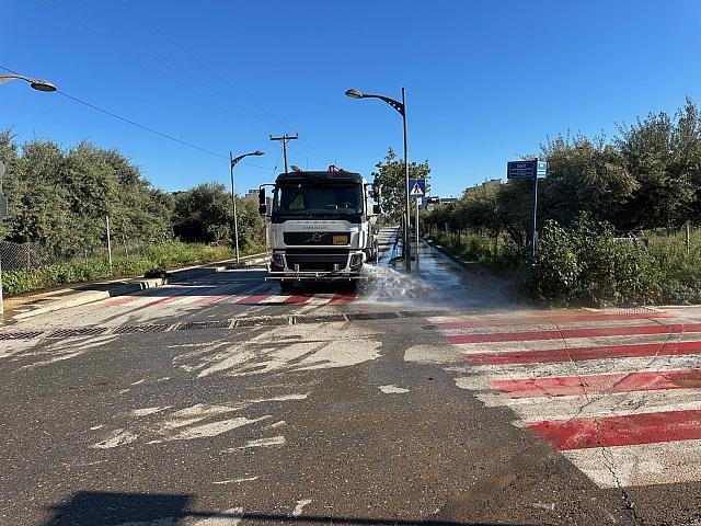 καθαρισμός