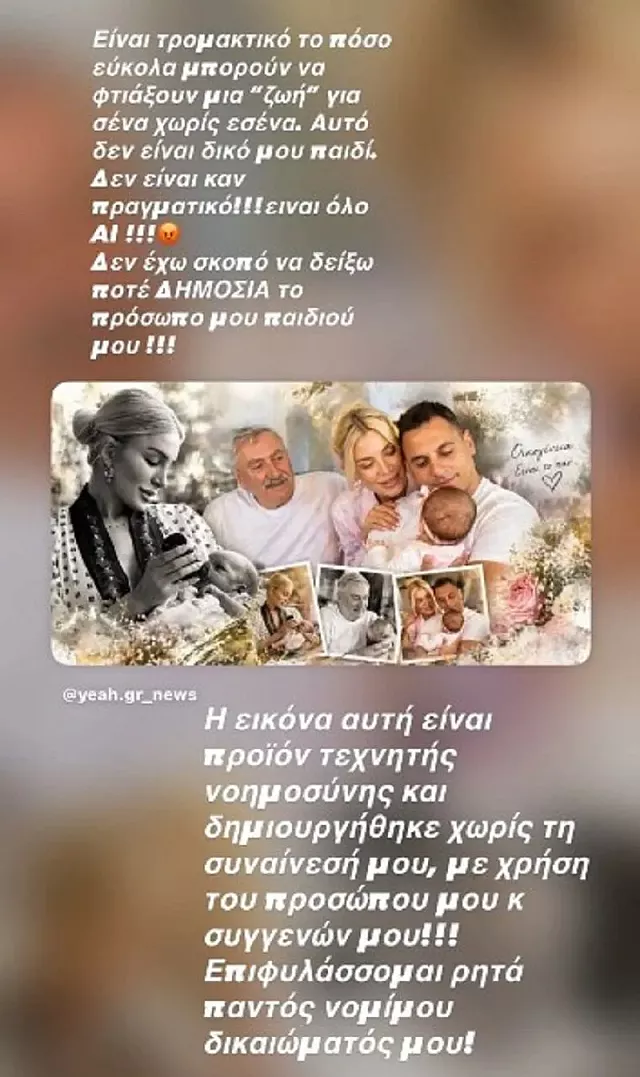 καινούργιου