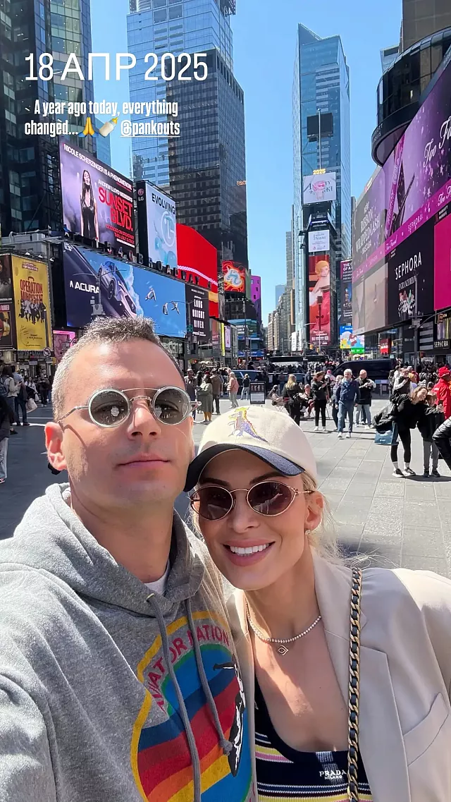 καινούργιου