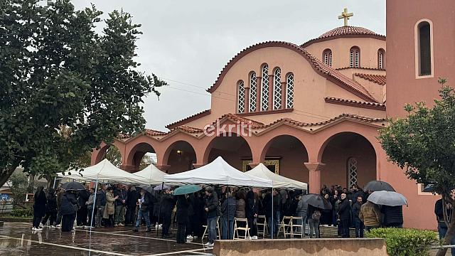 Ελευθερία Γιακουμάκη Κηδεία