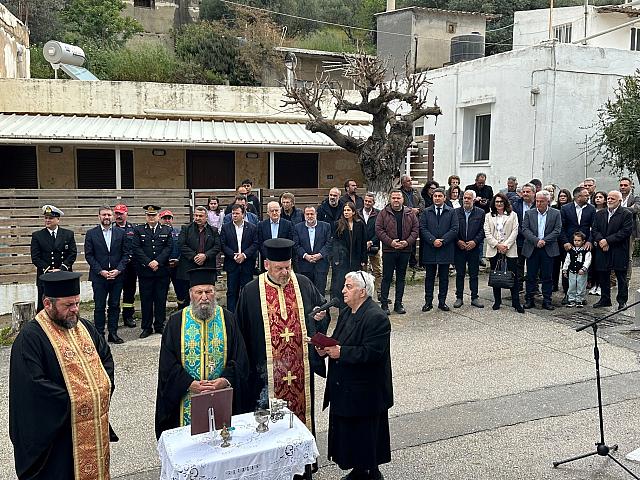 εκδηλωση κοκκινιδη