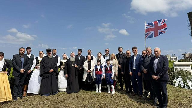 ΒΙΑΝΝΟς - ΚΡΑΙΠΕ