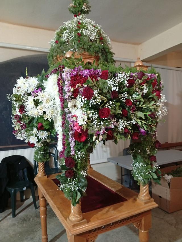 Αγίου Ανδρέα Πρωτοκλήτου Αρχοντικού Αλιτζανής