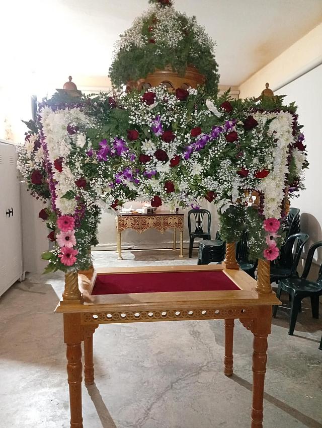 Αγίου Ανδρέα Πρωτοκλήτου Αρχοντικού Αλιτζανής