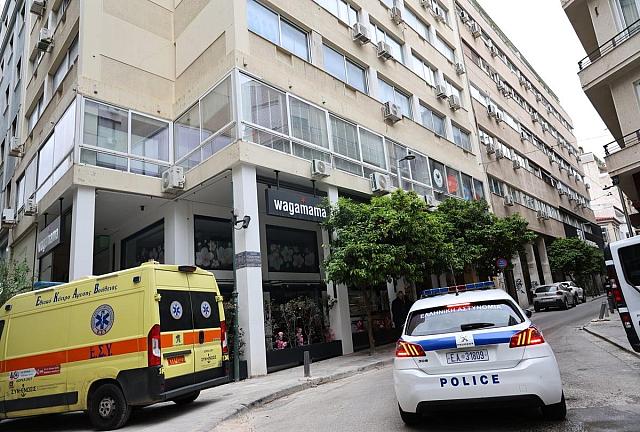 νεκρή αθήνα