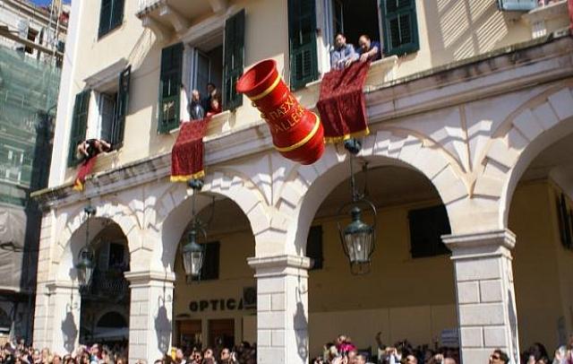 ΠΑΣΧΑ ΚΕΡΚΥΡΑ