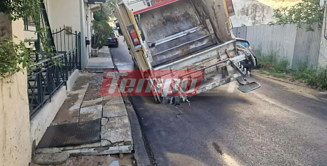 Πάτρα