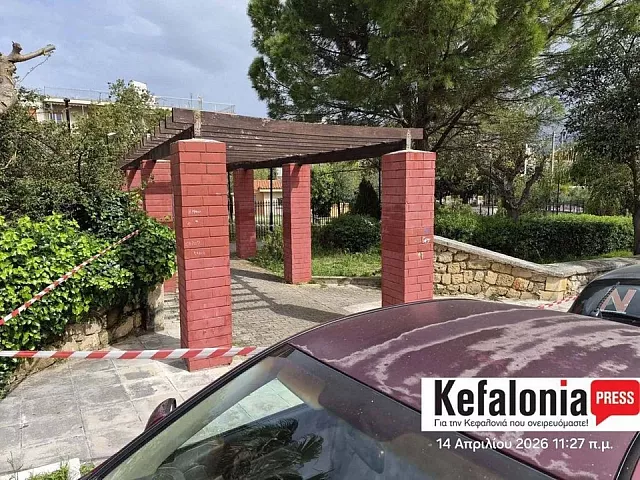 Πλατεία αργοστόλι