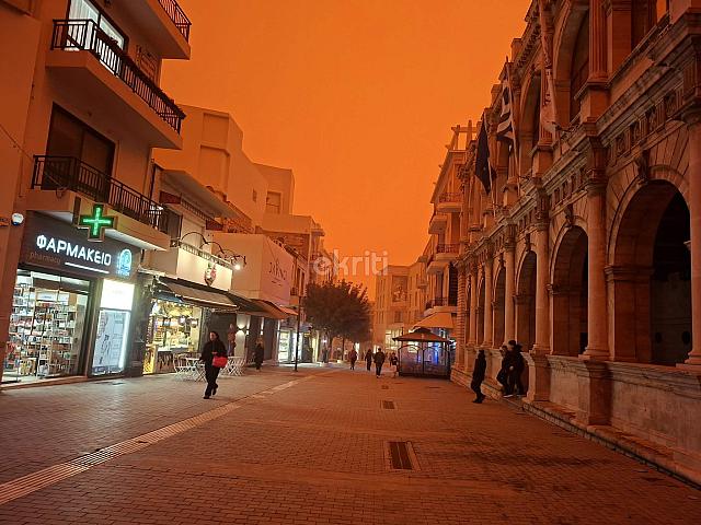 πλατεία Ελευθερίας σκόνη