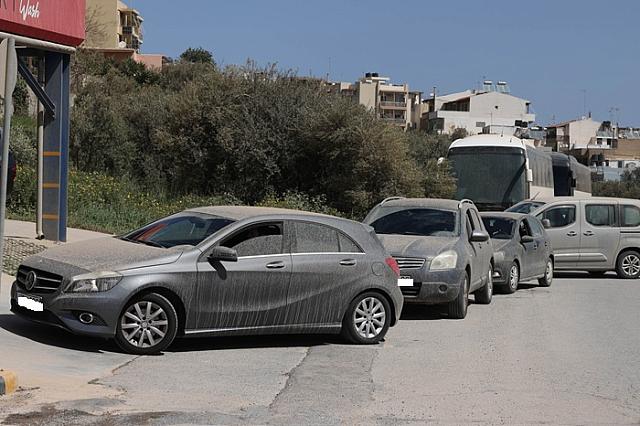 αυτοκίνητα σκόνη