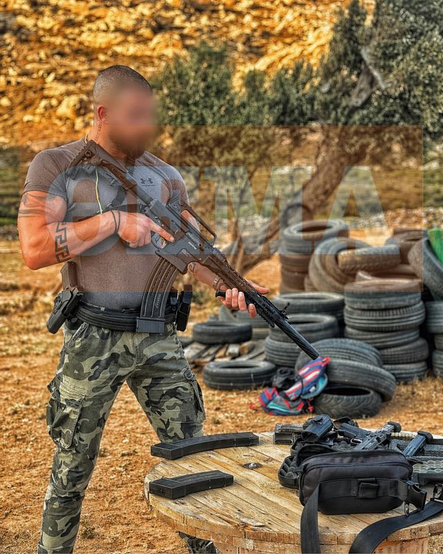 ΠΑρίσι - Σωματοφύλακας