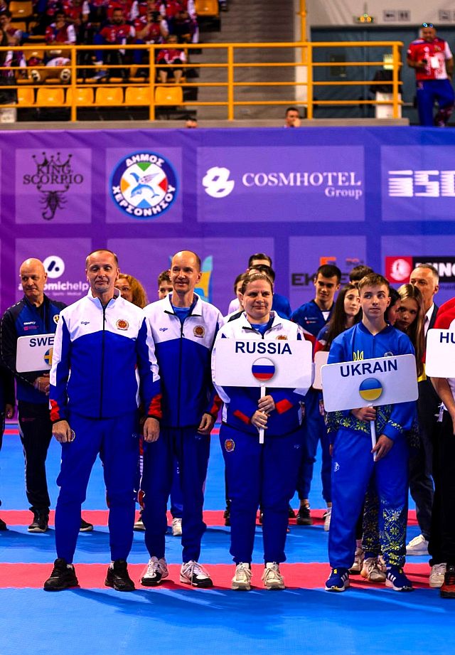 ευρωπαικο πρωταθλημα ταεκβοντο