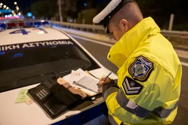 τροχαια προστιμα