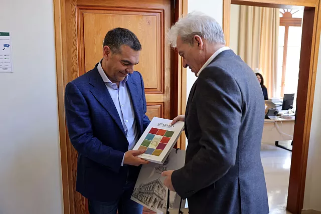 τσιπρας - καλοκαιρινος