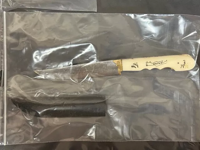 κρητικο μαχαιρι - δολοφονια αγιος δημητριος