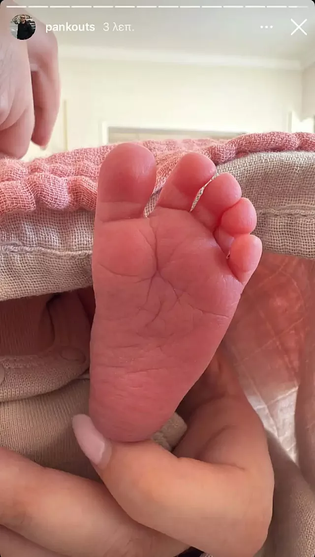 καινούργιου