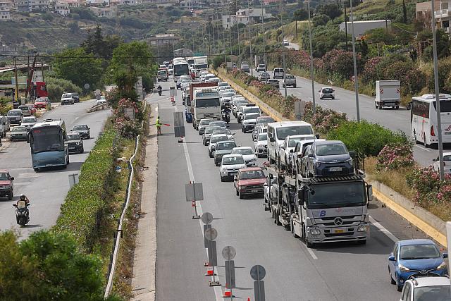 Κυκλοφοριακό 