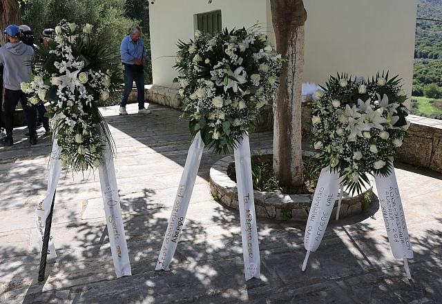 κηδεία νικήτα χώνος