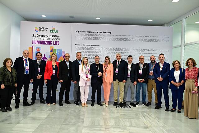 2ndDiversity&nbsp;In&nbsp;Cities&nbsp;Conference&nbsp;2026&nbsp;