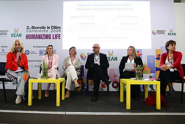 2ndDiversity&nbsp;In&nbsp;Cities&nbsp;Conference&nbsp;2026&nbsp;