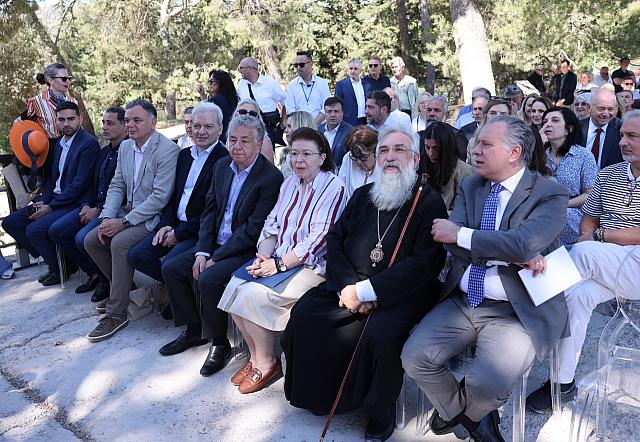 μενδωνη κνωσος ουνεσκο