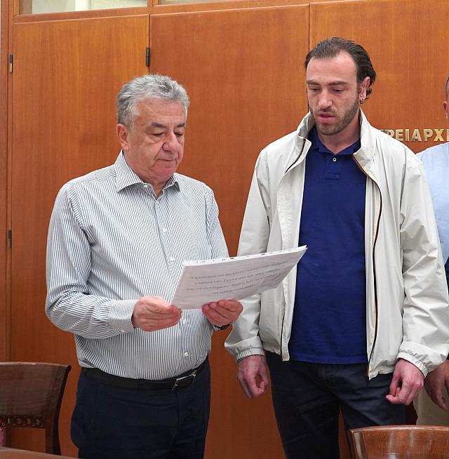 περιφέρεια ορκωμοσία υπαλλήλων