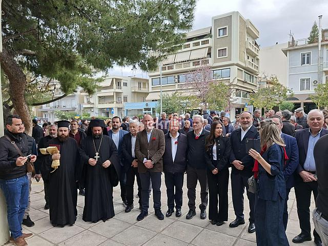 εργατική πρωτομαγιά ΕΚΗ