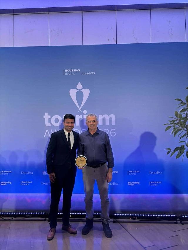 βραβευση γεωπαρκο σητείας