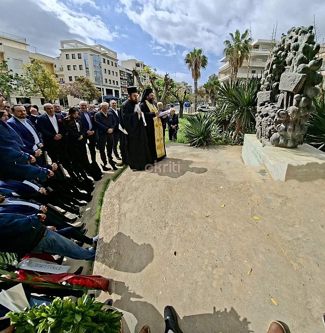 εκη εργατική πρωτομαγιά
