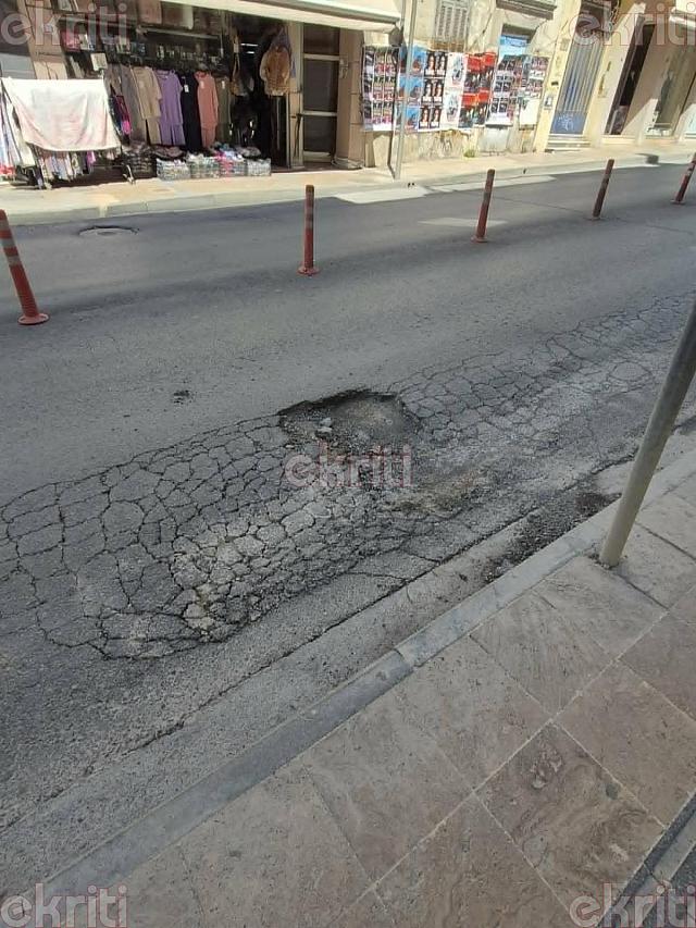 λακκούβες αγίου μηνά