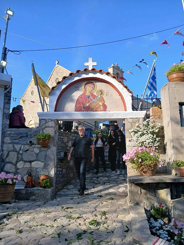αγιος ευμενιος εθια