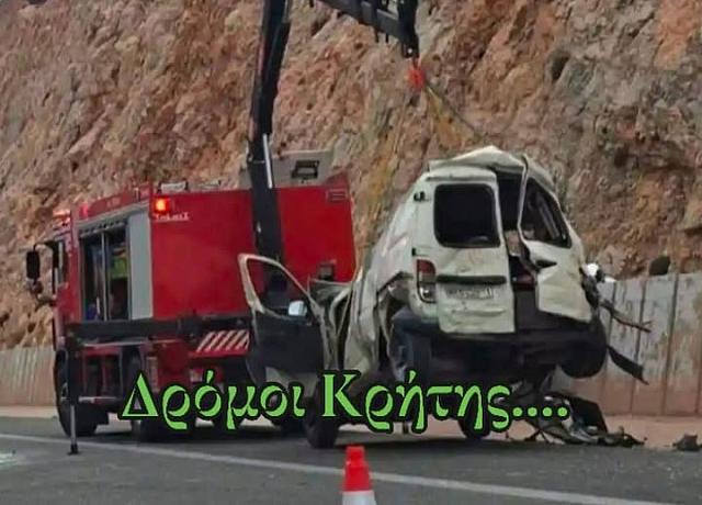εκτροπη μαλεμε