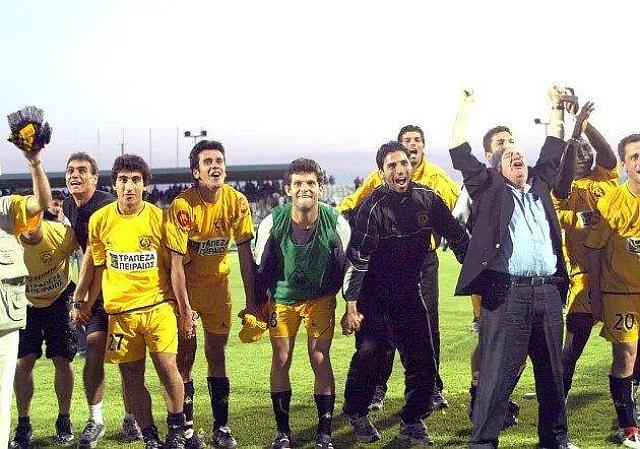 ΕΡΓΟΤΕΛΗΣ 2004