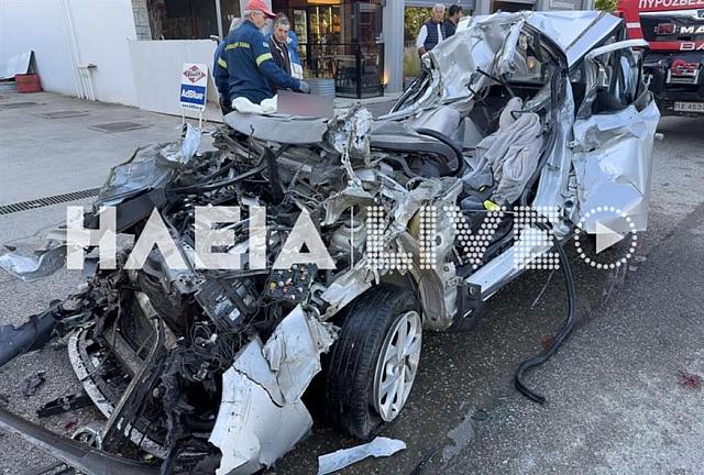 τροχαιο