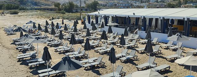 ακτη καρτερου