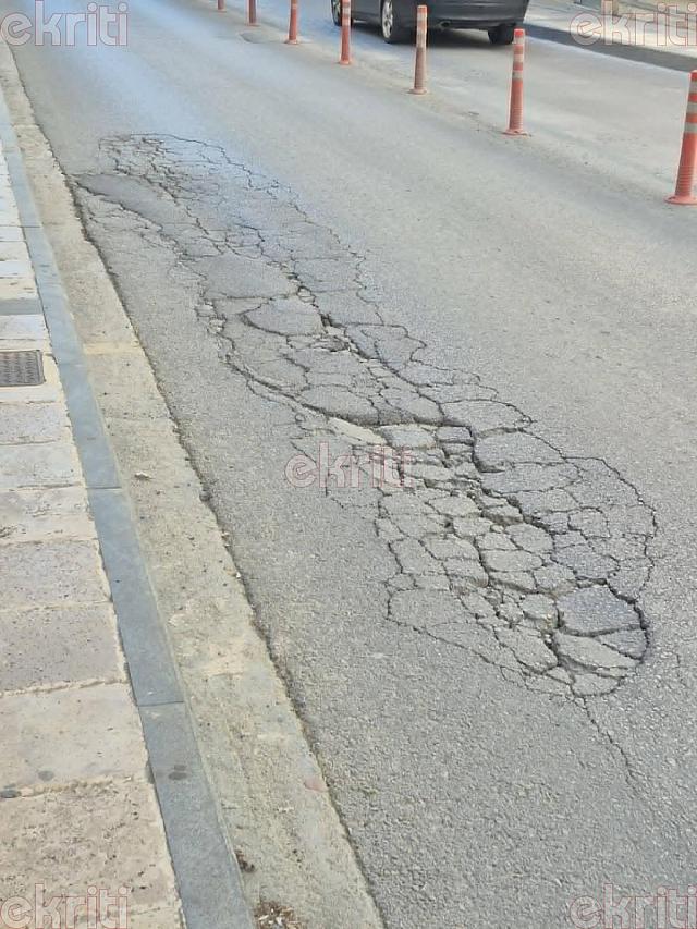 λακκούβες αγίου μηνά