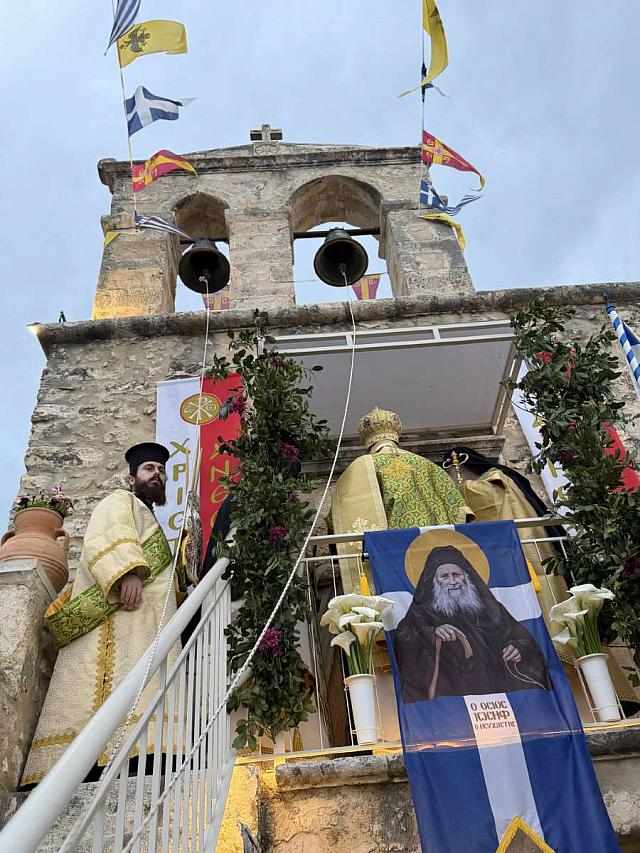 Εγκαίνια του πρώτου Ιερού Ναού του Οσίου Ιωσήφ του Ησυχαστού στην Κρήτη