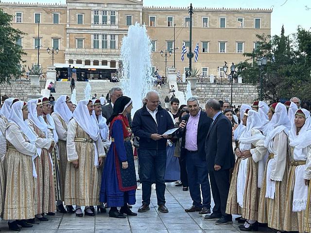 φεστιβαλ γαστρονομιας Συνταγμα