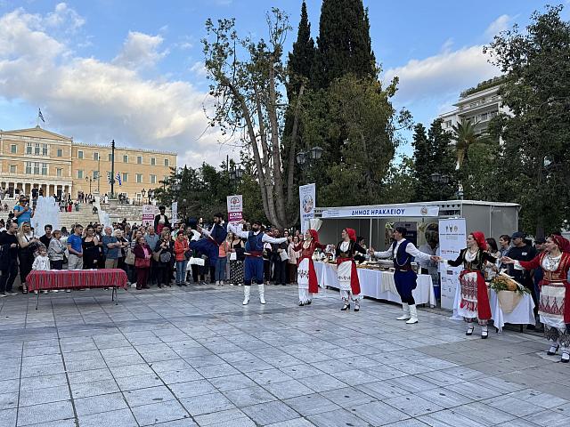 φεστιβαλ γαστρονομιας Συνταγμα