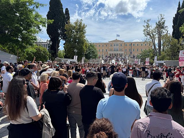 φεστιβαλ γαστρονομιας συνταγμα